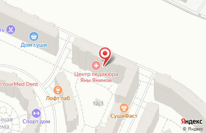 Аптека КлеверФарм в Химках на карте