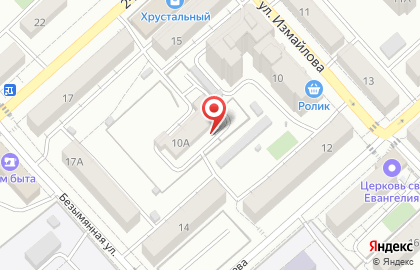 Паритет, ООО на улице Измайлова на карте