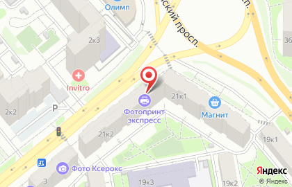 Аптека Народная на Олимпийском проспекте в Мытищах на карте