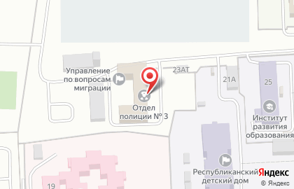 Управление МВД России по г. Ижевску Отдел полиции №3 Первомайского района на карте