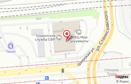 СКБ Контур, сервисный центр 0328 на карте