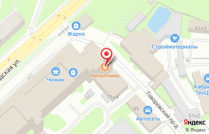 Комтех на улице Ленинградской на карте