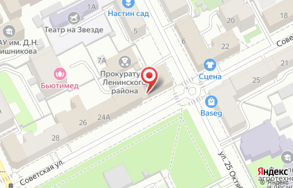 Пермская торгово-промышленная палата на Советской улице на карте