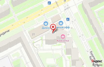 BaltGaz клиника здоровья и красоты на карте