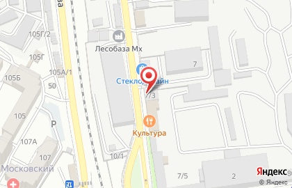 Столовая в Махачкале на карте