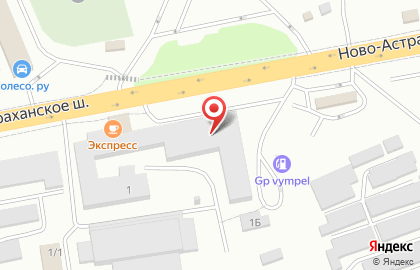 Мастерская по перетяжке мебели Кот на диване на карте