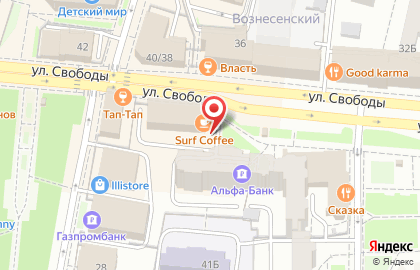 Хостел Апельсин в Кировском районе на карте