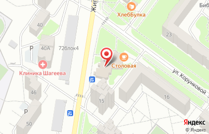 Студия красоты и здоровья Elixir на карте