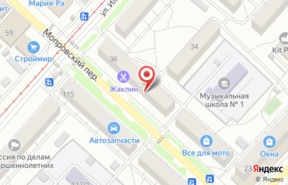 Агентство недвижимости Континент в Барнауле на карте
