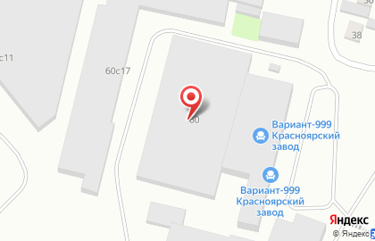 Вариант-999, ИП Яковлева Л.А. на карте