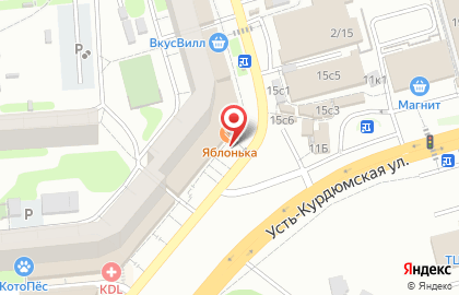 Пекарня Хороший хлеб на Усть-Курдюмской улице на карте