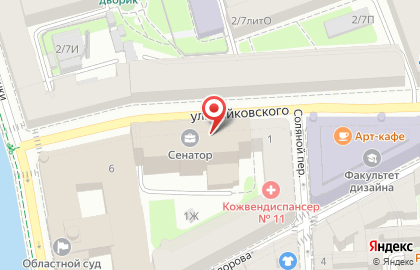 Бизнес-центр Сенатор на улице Чайковского на карте