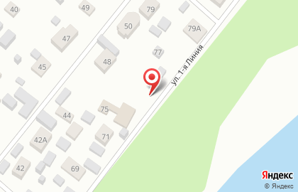 Почта России в Перми на карте