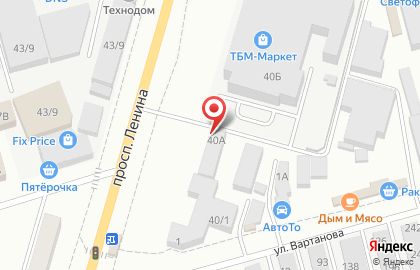 Торговая компания Т.Б.М.-Юг на проспекте Ленина на карте