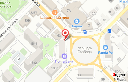 Магазин по продаже хлебобулочных и молочных изделий Жито на улице Грибоедова, 63 к 1 на карте