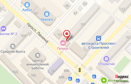 Клиника Гелиос, салон красоты на проспекте Ленина на карте