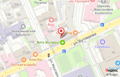 ИНСПЕКТОР ЛЖИ, ООО на карте