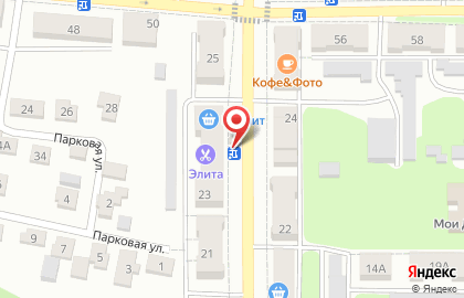 Киоск по продаже печатной продукции Роспечать на улице Ленина на карте