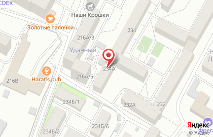 Служба экспресс-доставки EMS Почта России на Байкальской улице на карте