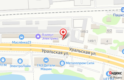 Магазин автозапчастей на Уральской улице на карте