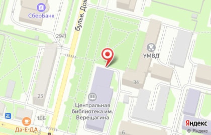 Агентство городского развития на бульваре Доменщиков на карте