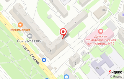 Магазин Царь на карте