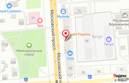 Компания Аркаим на Московском проспекте на карте