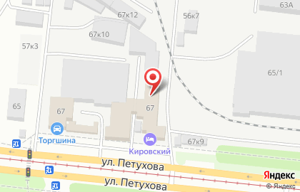 Шинный центр Торгшина на площади Карла Маркса на карте