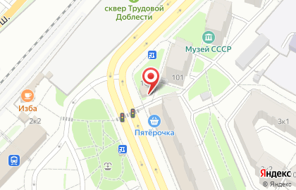 Аптека Будь здоров! в Рязани на карте