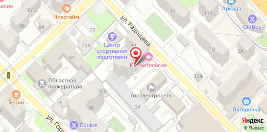 Стоматологическая клиника Эстетика на улице Радищева на карте