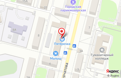 Аптека А-Мега в Обнинске, на улице Курчатова, 6 на карте