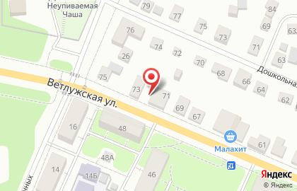 Торговый дом Медведь в Дзержинском районе на карте