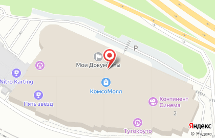 Автомат по продаже контактных линз Линзотека в Октябрьском районе на карте