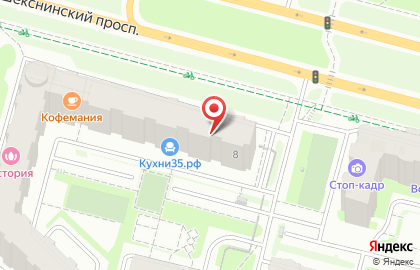 Пивной ресторан Кружечка на Шекснинском проспекте на карте