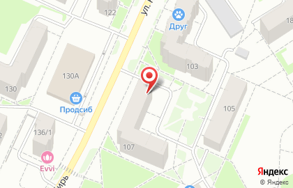 Стоматологическая клиника Витадент на улице Красная Сибирь на карте