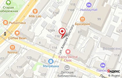 Кафе Volga Coffee Bar на карте