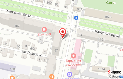 Косметологическая поликлиника Восток-Запад на улице Пушкина на карте