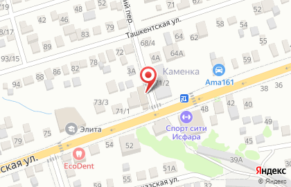 Продуктовый магазин Маша на карте