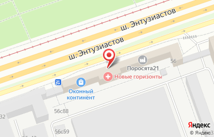 EХ на улице Энтузиастов на карте