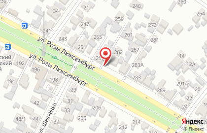 Автоцентр на ​Розы Люксембург, 263а на карте