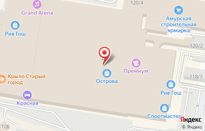 Официальный офис продаж Pegas Touristik в Благовещенске на карте