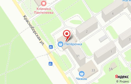Сервисный центр Комбисервис на улице Ляпидевского на карте
