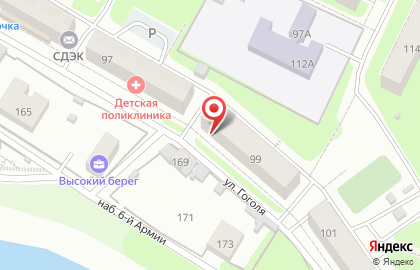 Аптека Acha на карте
