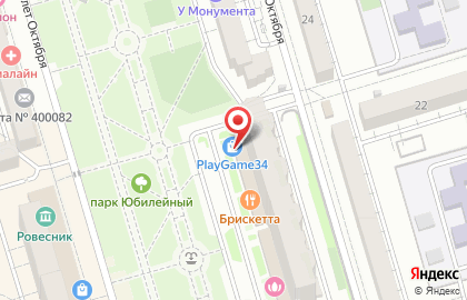 Фонд продовольствия пункт приема товаров для кошек и собак в Красноармейском районе на карте