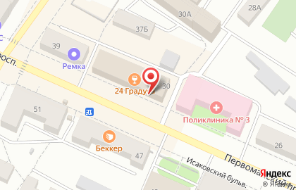 Салон сотовой связи Мобильная экзотика на Первомайском проспекте на карте