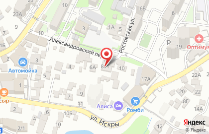 Автомойка в Александровском переулке на карте