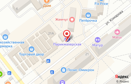 Страховое общество Талисман на улице Комарова на карте