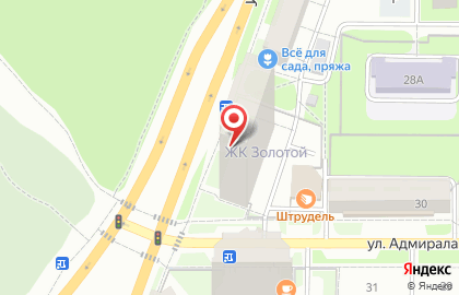 Кофейня Look Coffee на улице Калинина на карте