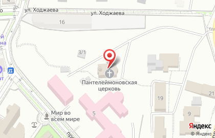Храм Святого великомученика и целителя Пантелеимона в Кисловодске на карте