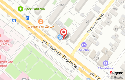 Магазин Домовой в Краснодаре на карте